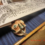 会津東山温泉 向瀧 - 