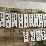 こひる庵 - さくらクリームも気になった！