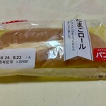 ドラッグユタカ - 料理写真: