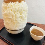 こひる庵 - カラじく　通常サイズ　1700円
