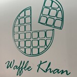 ワッフルカーン 名古屋大須店 - 