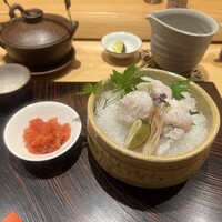 玄水 - 