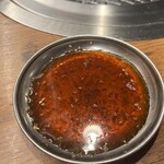 スタミナ焼肉 はらだ - 