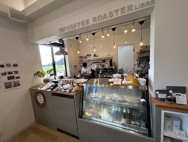 【引取限定】台付ロースタ―【小倉南区葛原東】 787 Coffee Roaster Libre （菜の花コーヒーロースター） - ちはら台