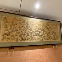 割烹 嶋村 - 