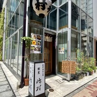 割烹 嶋村 - 