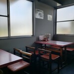 ラーメンハウス北斗 - 