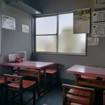 ラーメンハウス北斗 - 