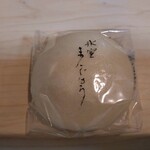 金沢 うら田 - 料理写真: