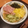 日高屋 - 黒酢しょうゆ冷し麺(具材盛付け後)