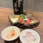 米と魚 さかなさま - 