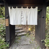 洋食 つばき - 