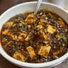 川城 - 麻婆豆腐