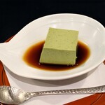 料理旅館 金沢茶屋 - 