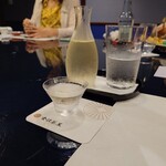 料理旅館 金沢茶屋 - 