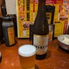 串だおれ 五反田西口店