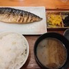 ひもの野郎 八重洲店