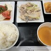 PARIYA 六本木店