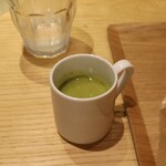 GOOD NATURE KITCHEN - 