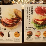 GOOD NATURE KITCHEN - 