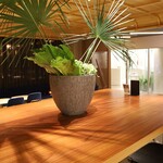 GOOD NATURE KITCHEN - 