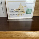 ブリキの木こり - 