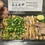 鶏のたたき 熊本屋 - 鶏のたたき　１３００円