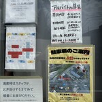 ブリキの木こり - 