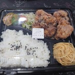 お弁当屋さんコウノトリ - 