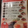 喫茶店 ピノキオ サンシャインシティアルタ店