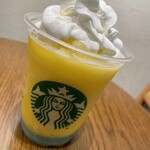スターバックス・コーヒー - 