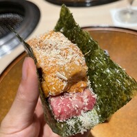 横浜 うしみつ - 