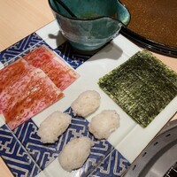 横浜 うしみつ - 