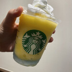 スターバックス・コーヒー - 