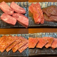 焼肉 大貫 - 