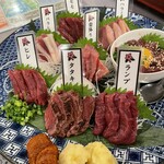 馬かもん　山形店 - 