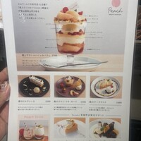 Tsuchi 農園野菜とチーズ料理 - 
