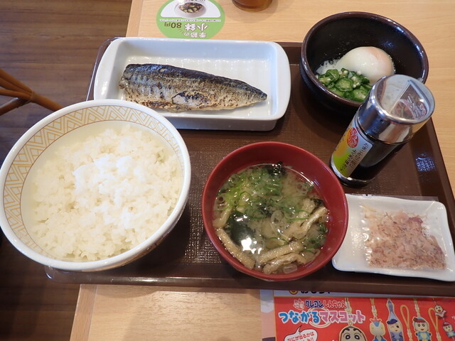 すき家 7号酒田こあら店 - 酒田（牛丼）の写真