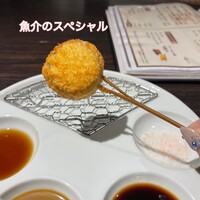 串揚げキッチン だん EKIZO神戸三宮店 - 