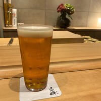 鮨 匠海 - 生ビール(醸造家の夢)でまずは乾きを癒します