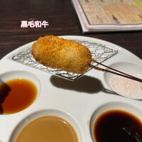 串揚げキッチン だん EKIZO神戸三宮店 - 