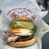 佐世保バーガー BigMan 京町本店