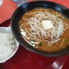 くるまやラーメン 横浜泉区店
