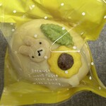 サントゥールムラカミ - 