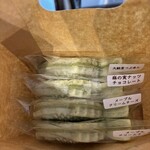 島京梵天 - クリームの他にも、つぶあんと、チョコも買いました★