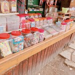 江戸一 - なにに　しようかな