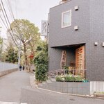 江戸一 - まるで雨のことなんてなかったかのような帰り際