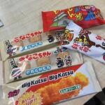 江戸一 - きなこちゃん
      