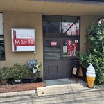 M珈琲 - 