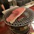 焼肉赤身にくがとう - 料理写真: